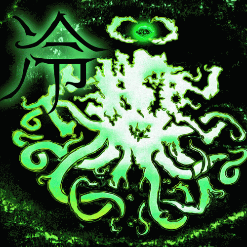 Laang : Huāng (Redux - Orchestral Album)